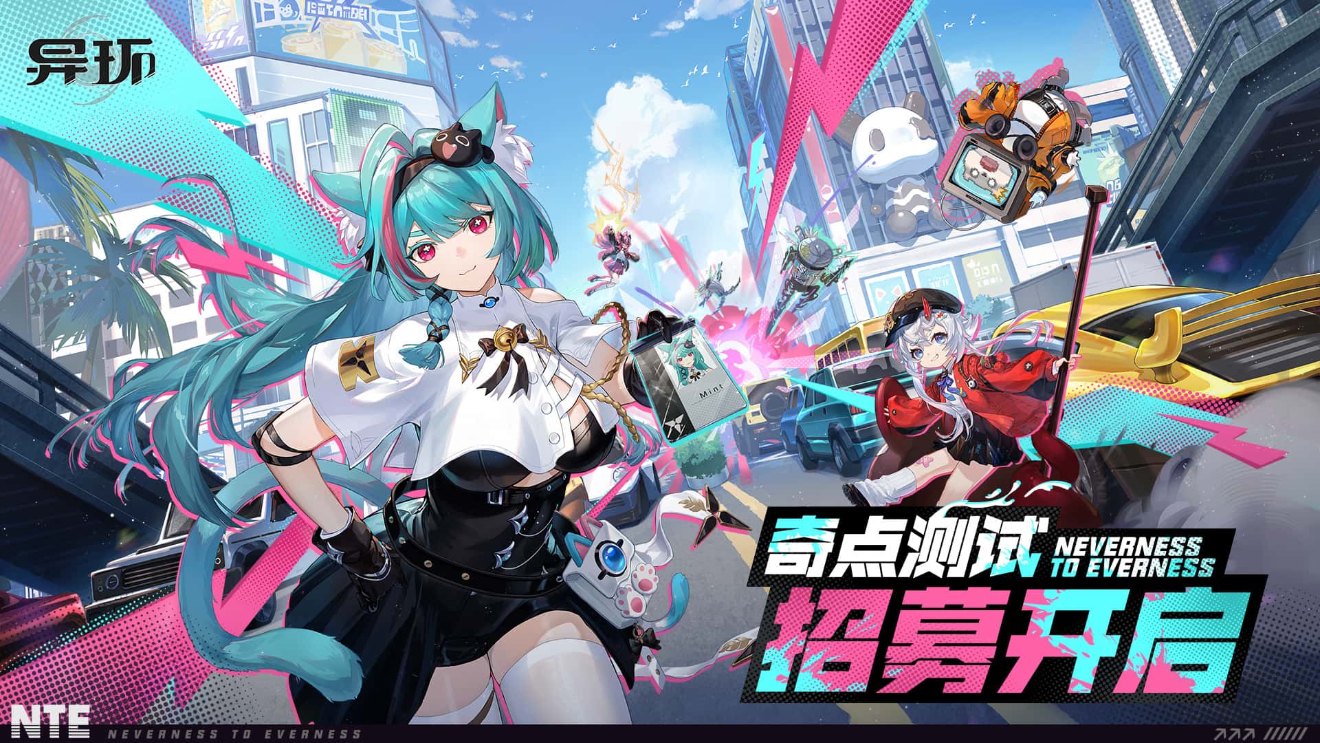 视觉数据2